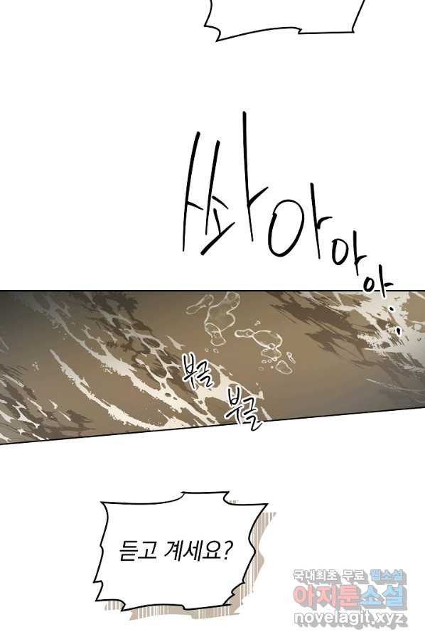 16653703927165gh7p9r4rg9.jpeg