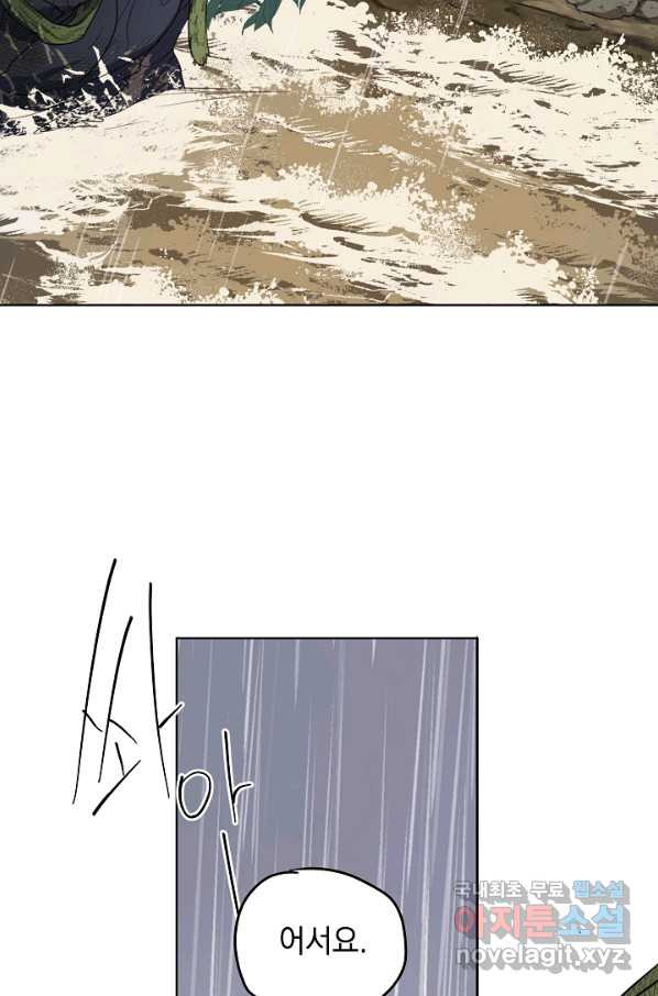 1665370393330bx5am8yjep6.jpeg