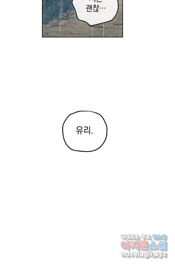 1665370395193qb3g3uhx36s.jpeg