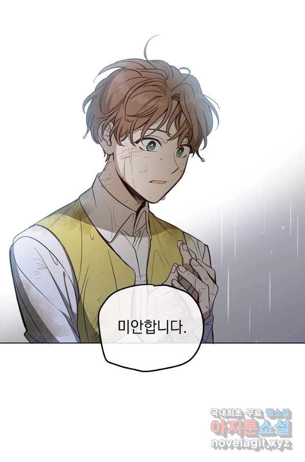 1665370395347kyeol6dj6v.jpeg