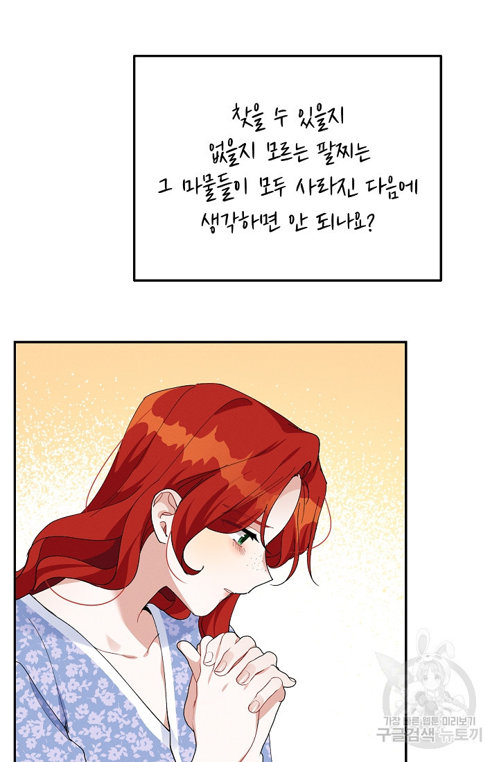 16653717868220fmj29kufan.jpeg