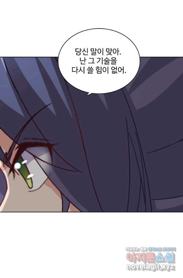 1665371651234if8exscoyu.jpeg