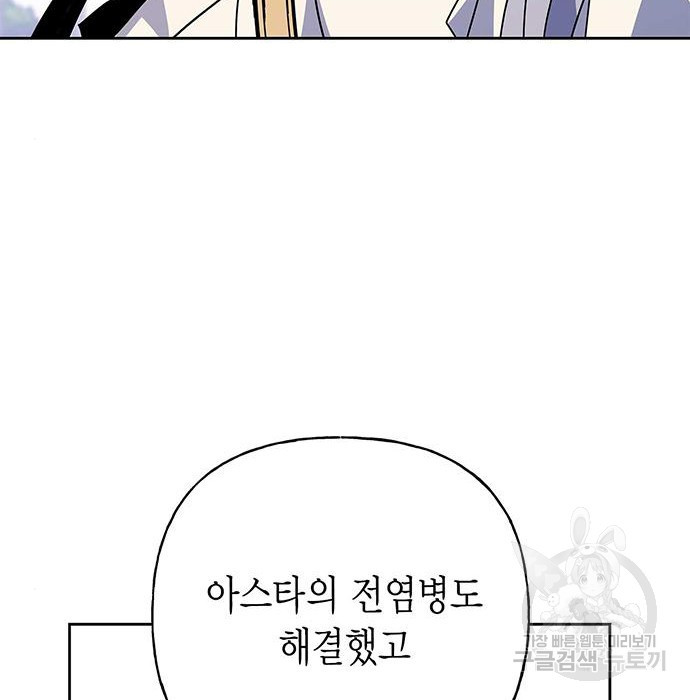 16653676153248ouqswo2qfy.jpeg