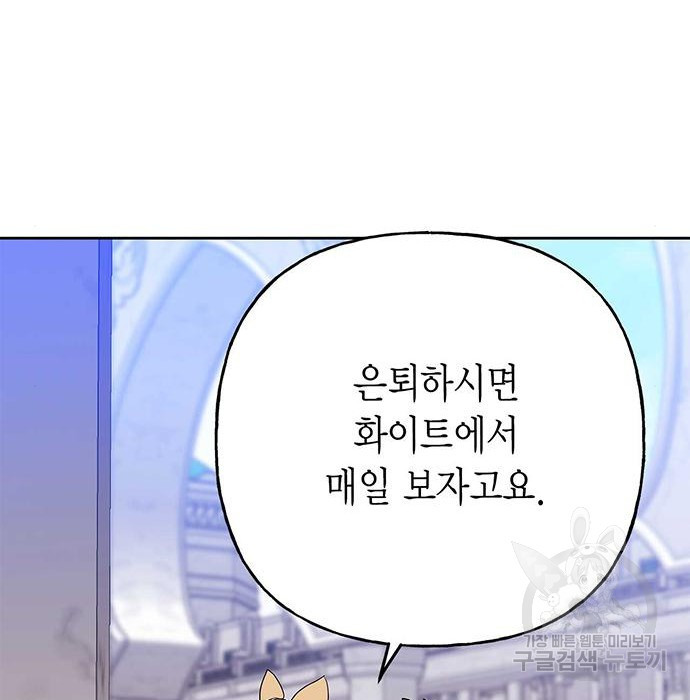1665367616413i0930zhu0jj.jpeg