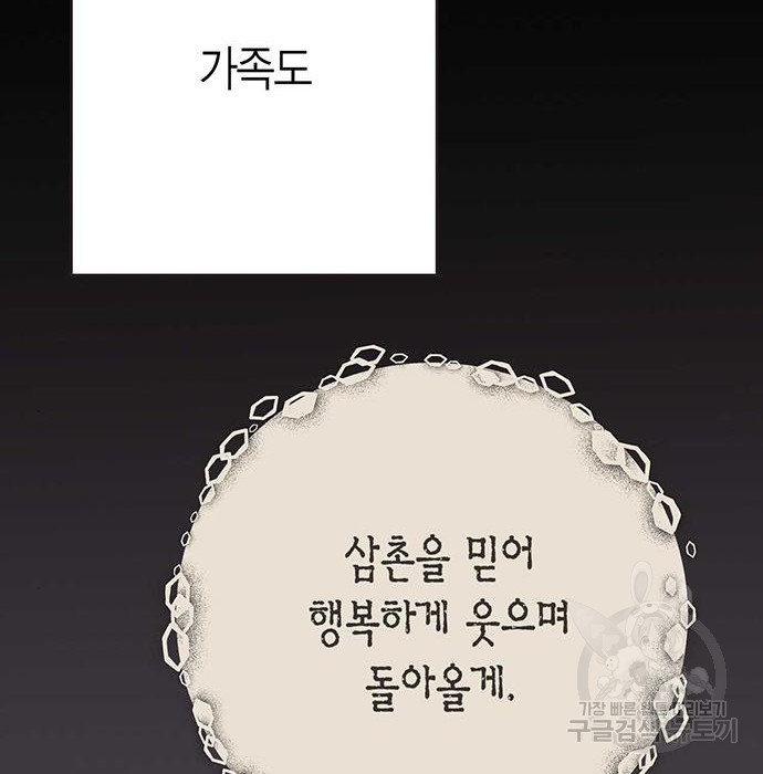 1665367630549054ty9kbksk.jpeg