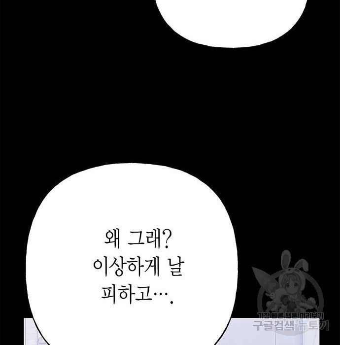 16653676388782hjd3tae1iv.jpeg