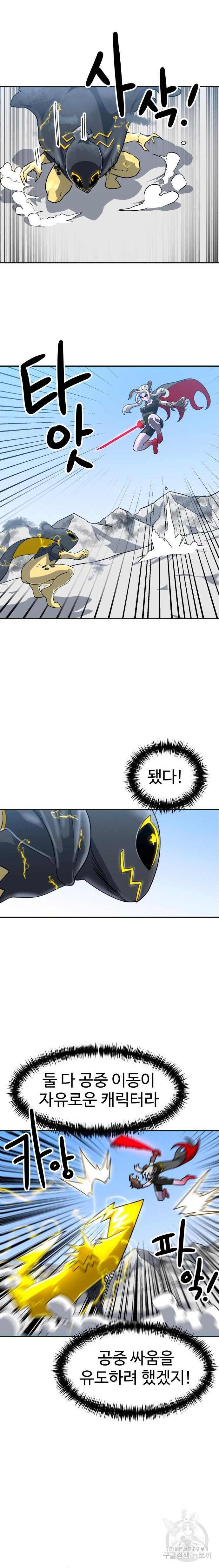16653715310699uvg9g9244o.jpeg