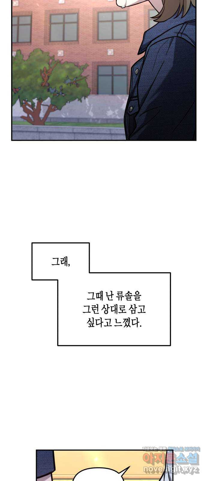 16653713769159b3xsapwbi.jpeg