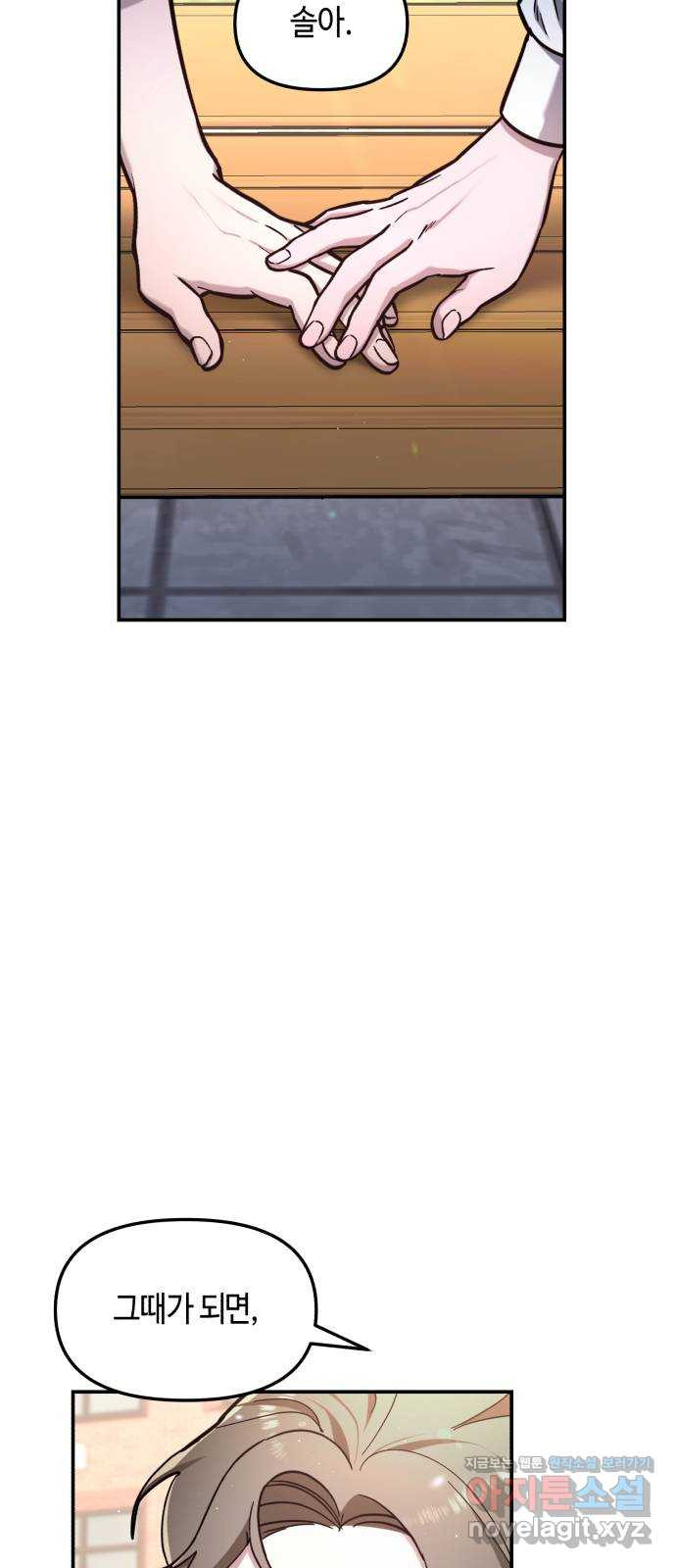16653713770664guzja7h92h.jpeg