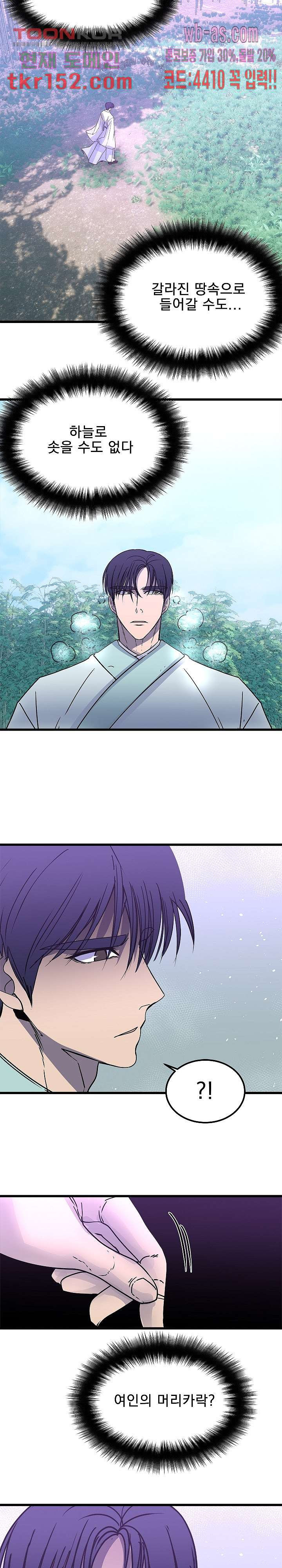 1665371885868bvve2890s6.jpeg