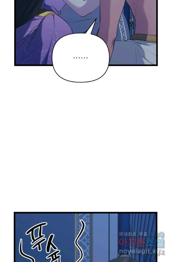 1665370024968y9wzyifstjr.jpeg