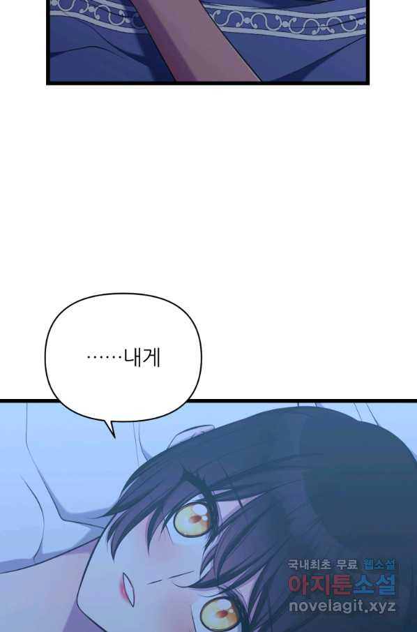 1665370044051ovcc2d47p8.jpeg
