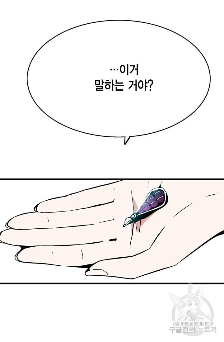 1665367505993bmsza7rd8ho.jpeg