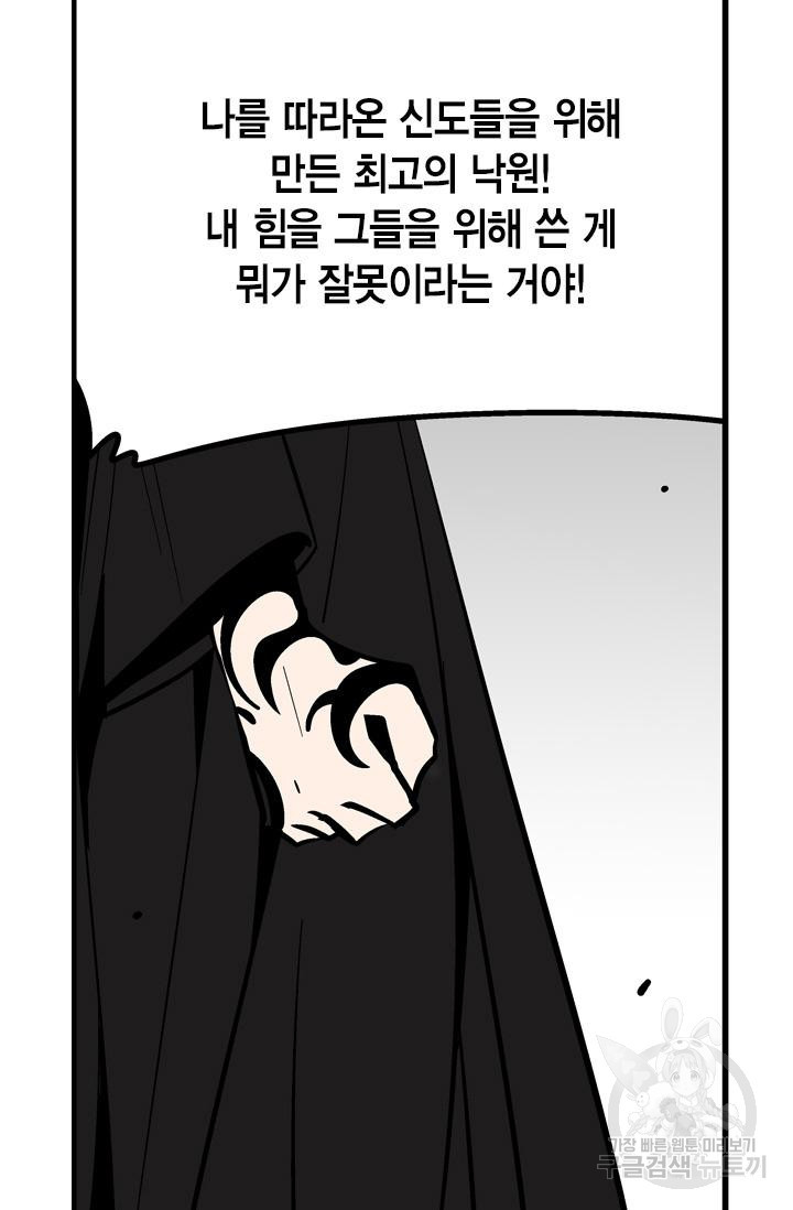 1665367851394tk4lgykf5rn.jpeg