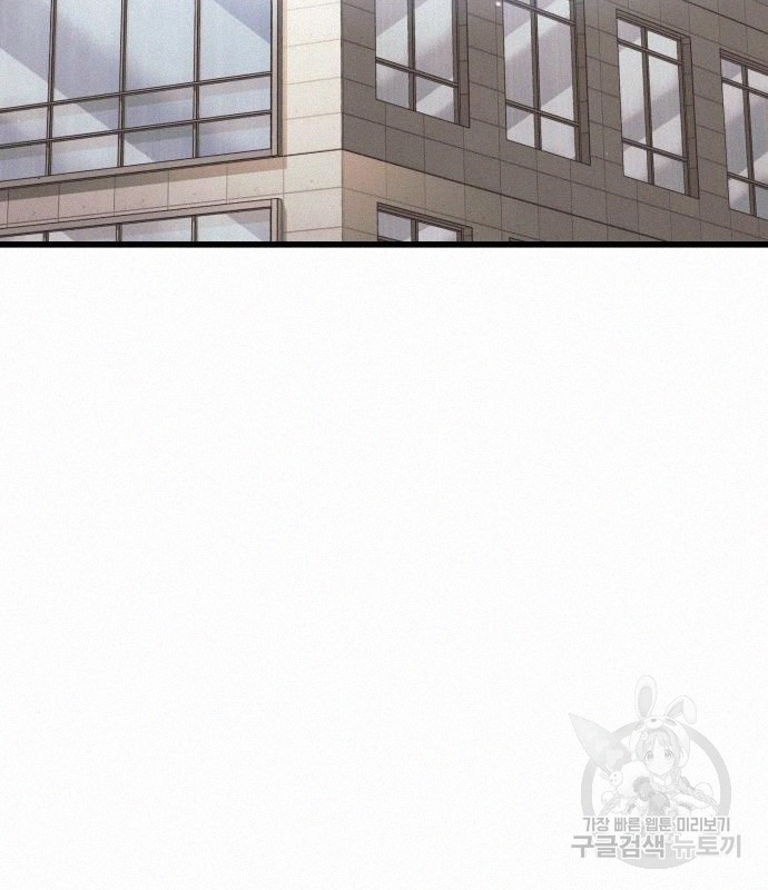 1665371787153n8thalbaul.jpeg