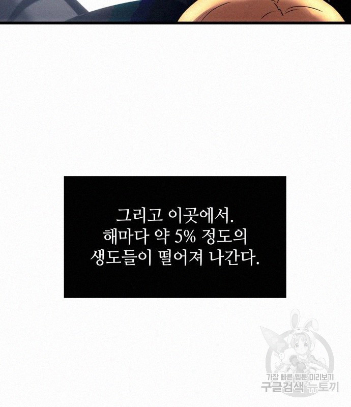 16653717950949w9pbnw7x5g.jpeg