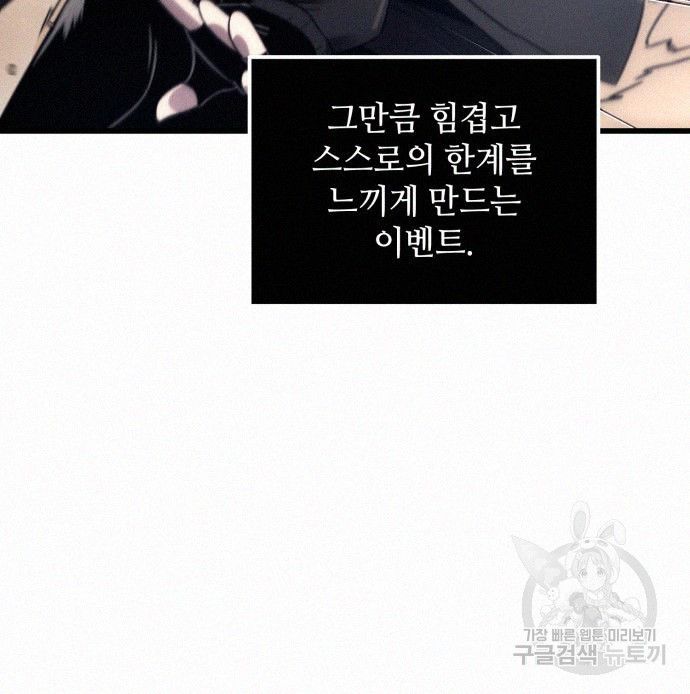 1665371795401nr46mpp206h.jpeg