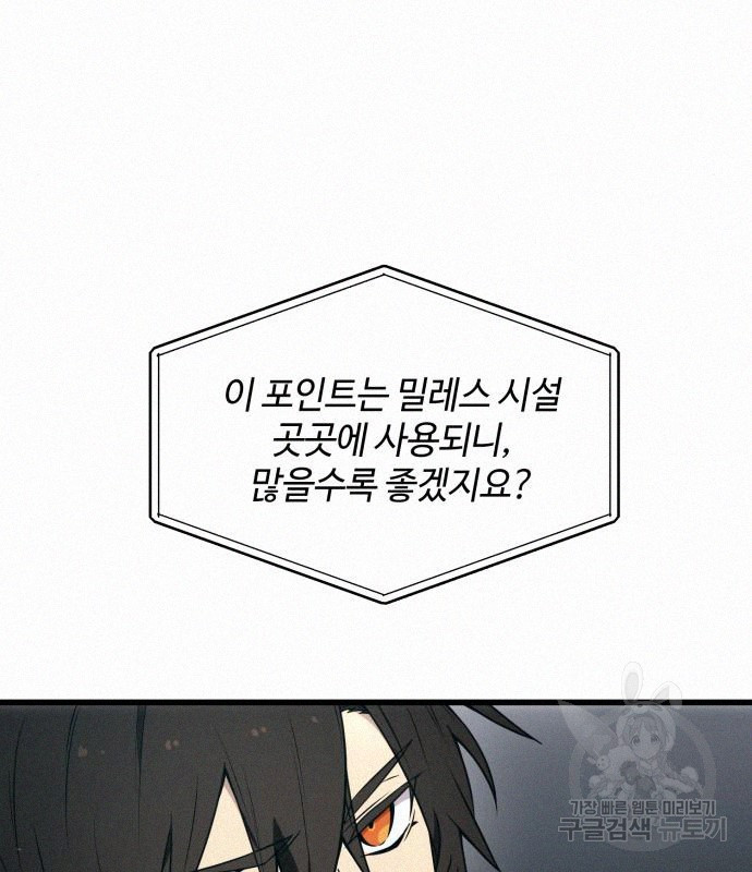 1665371797243mokofl96mom.jpeg