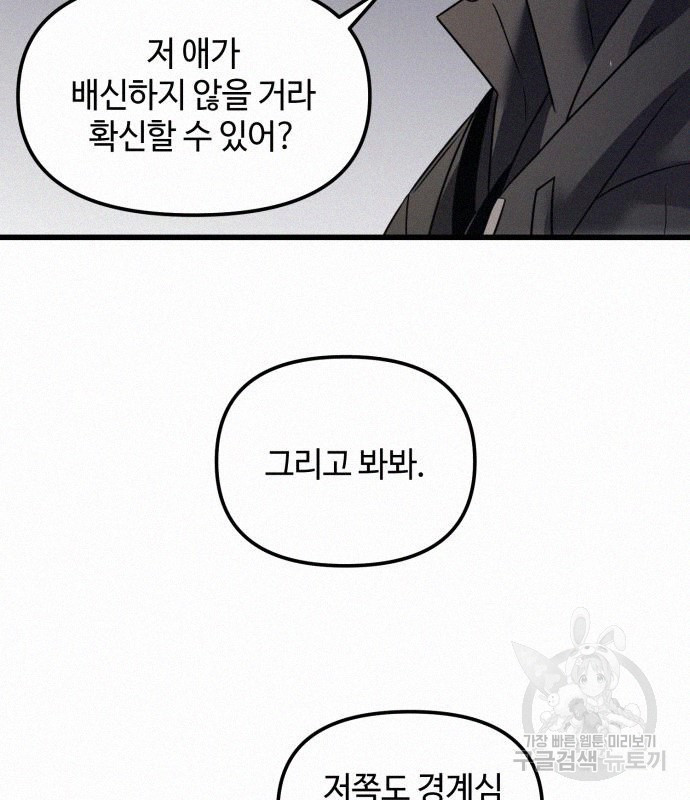 1665371806074m4gysjdsnn.jpeg