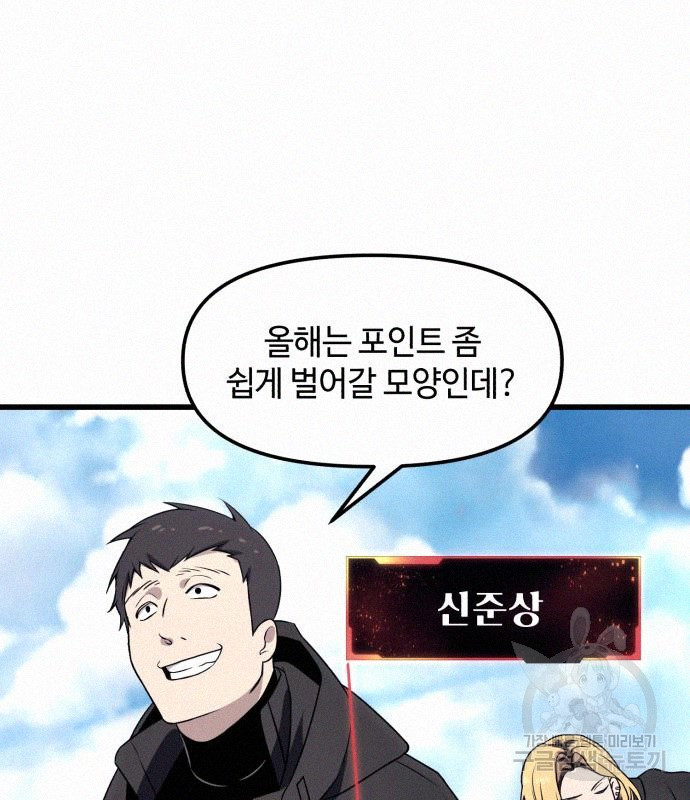 166537180901573f58aa6m9y.jpeg