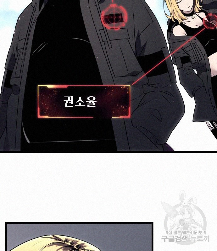 16653718091671q6299rth3h.jpeg