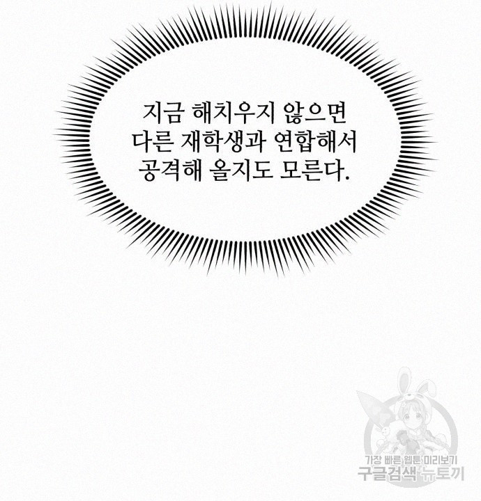 1665371811031arfbfxhuo.jpeg