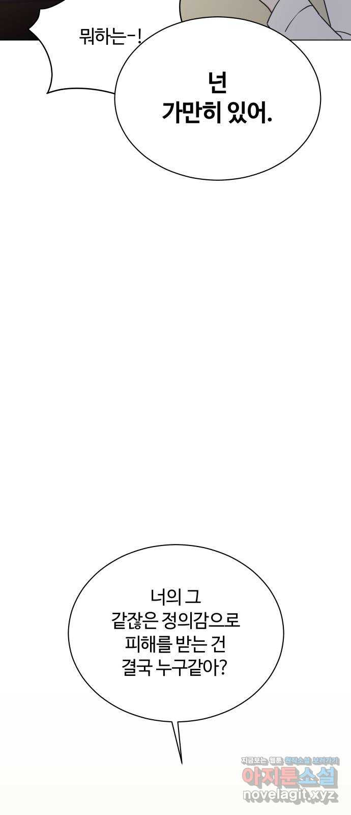 1665370827130mk5yhbnw7uq.jpeg