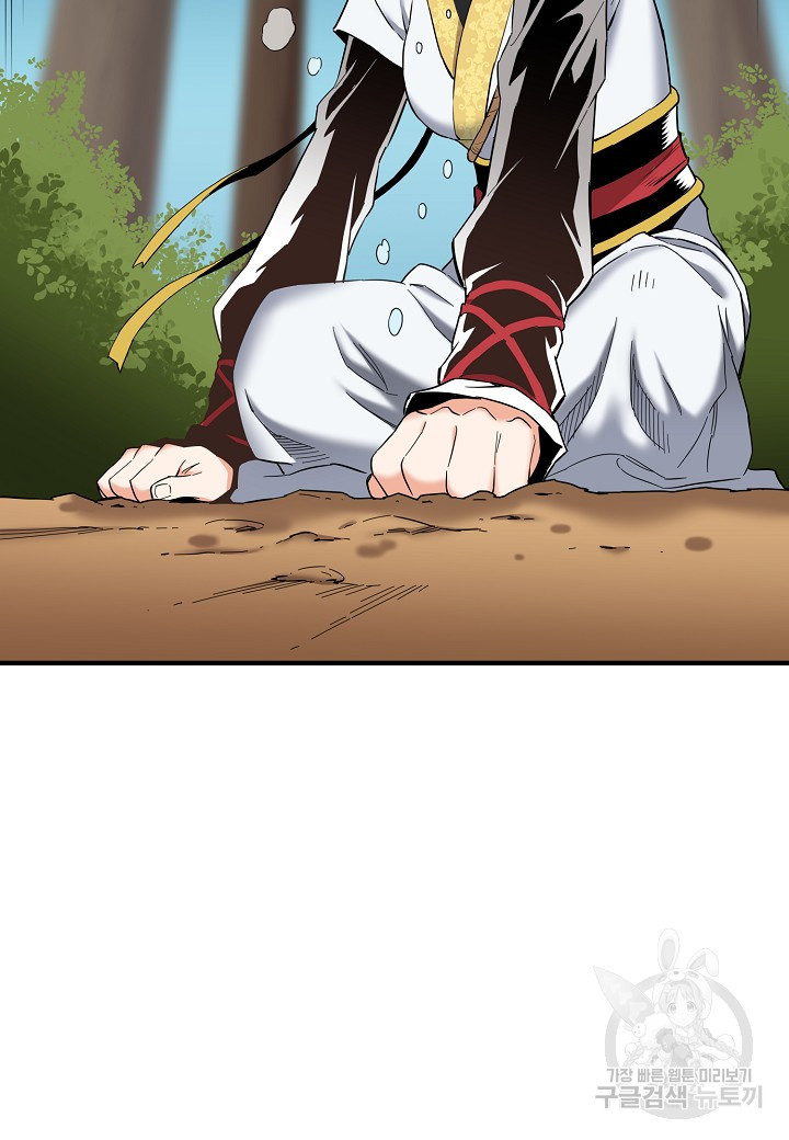 1665440170708305khahu45c.jpeg