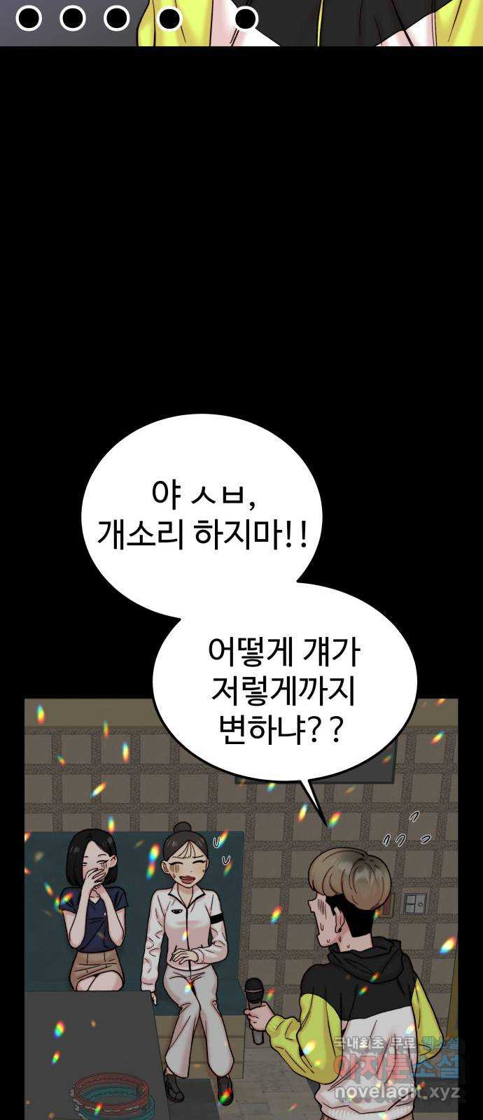 1665443582728gzbm3rnfzx.jpeg