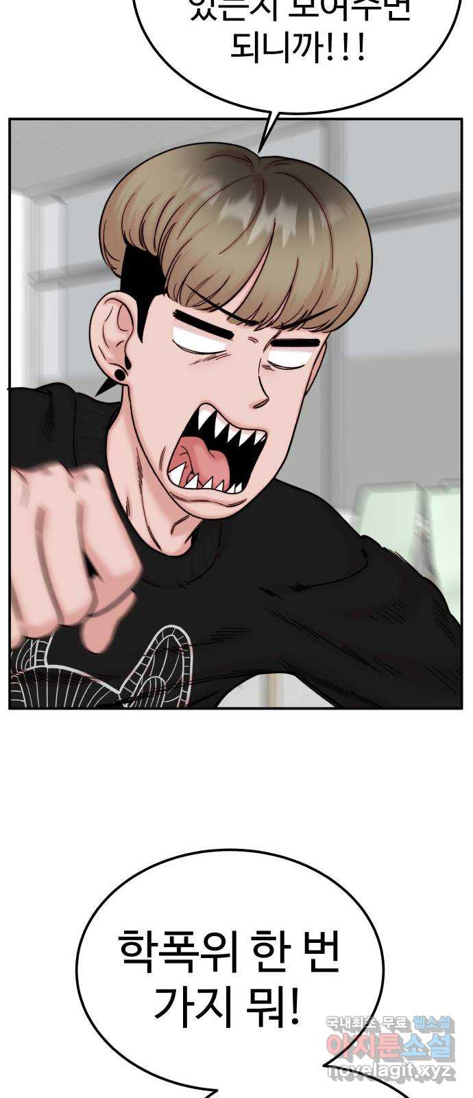 166544358932443opig4ecdd.jpeg