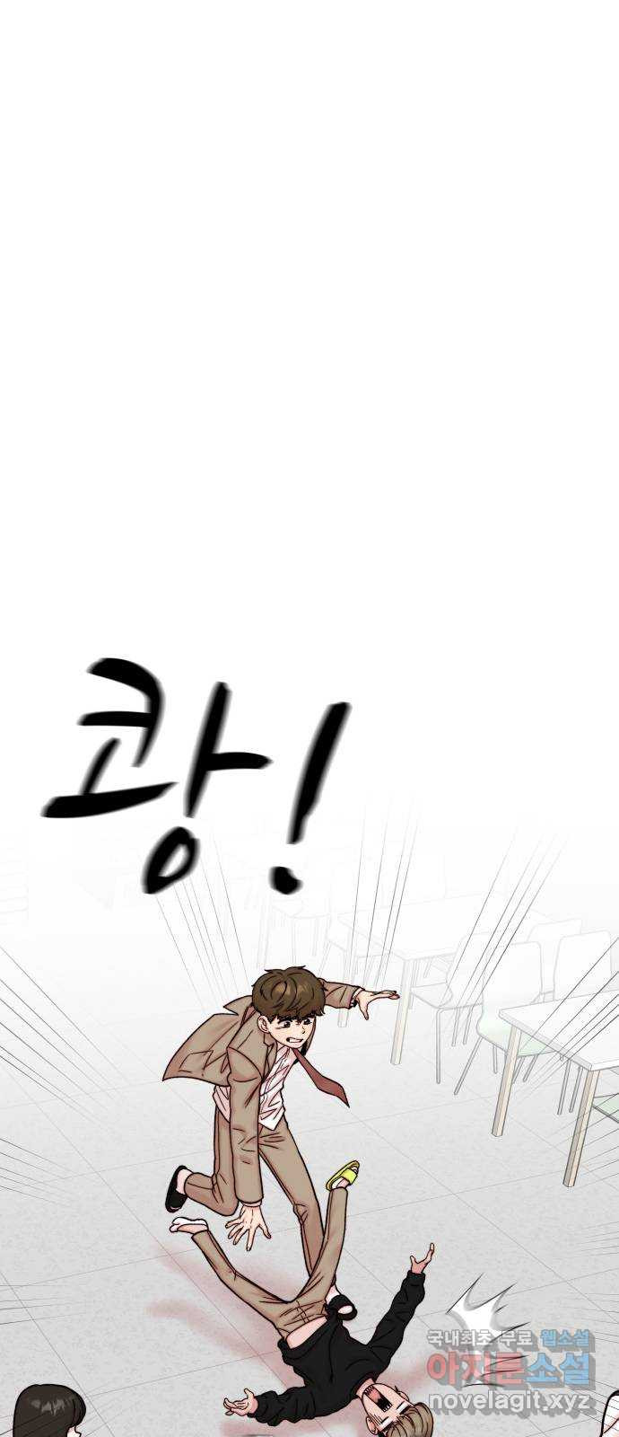 1665443596010oxbii0uss2n.jpeg
