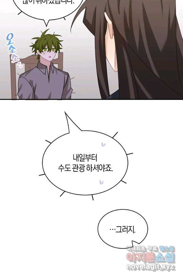 1665442060992z38mn3lt13.jpeg