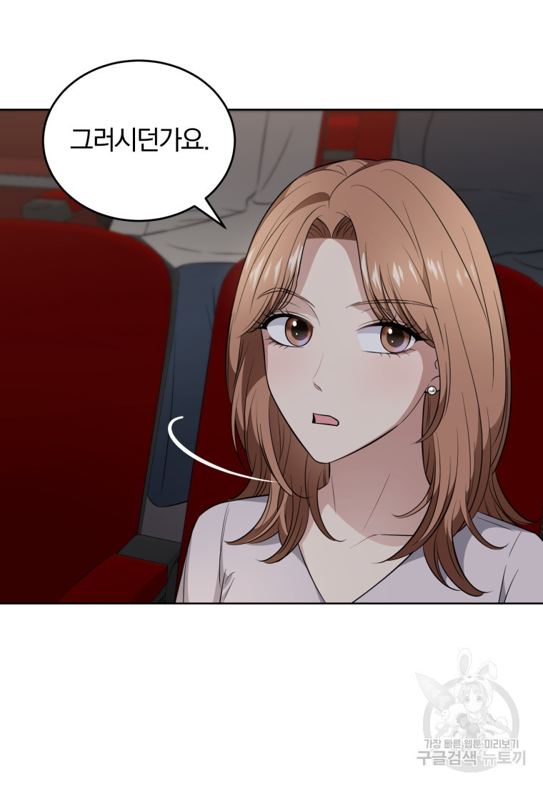 1665549062901amj3n41vn4j.jpeg