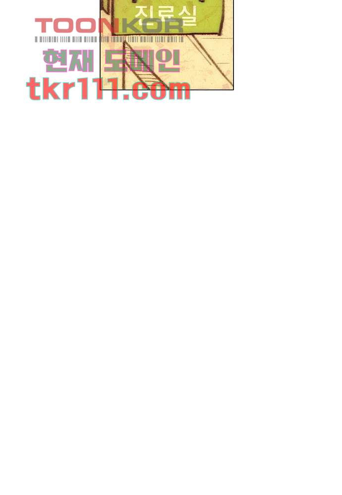 1665543010682znv2v8rides.jpeg
