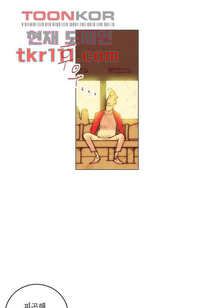 1665543016836gd5upy37ktn.jpeg