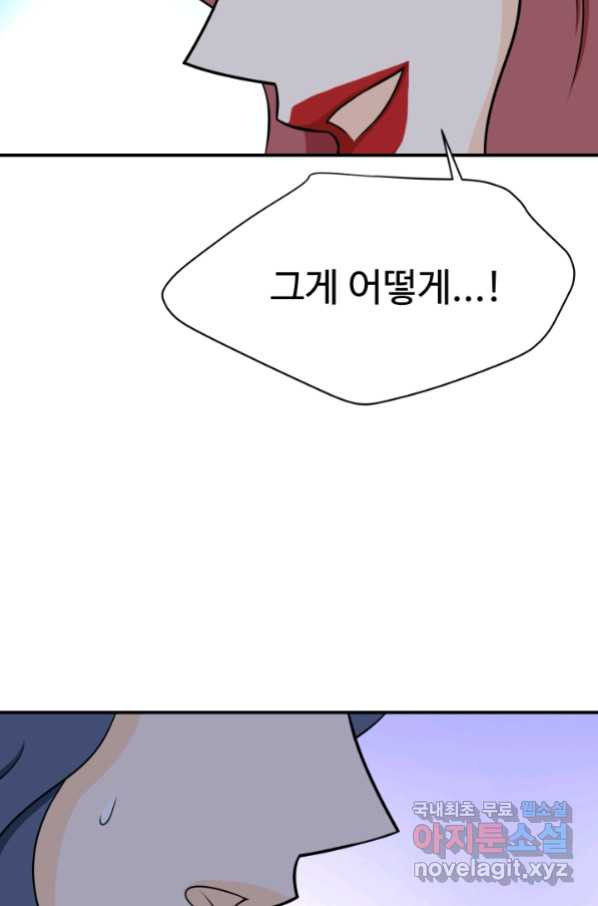 1665545131320s69jrt11k2e.jpeg