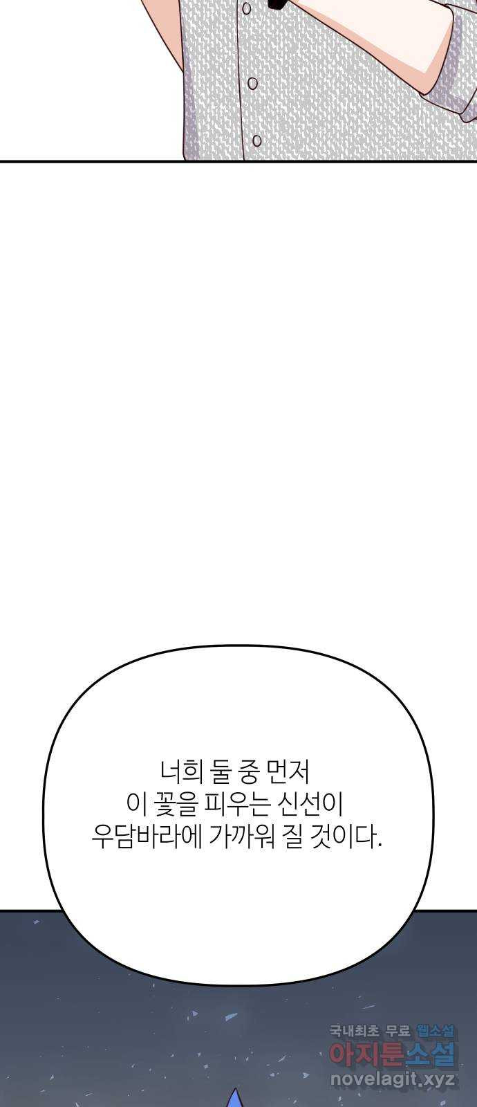 1665632470671z8qf8s7ctye.jpeg