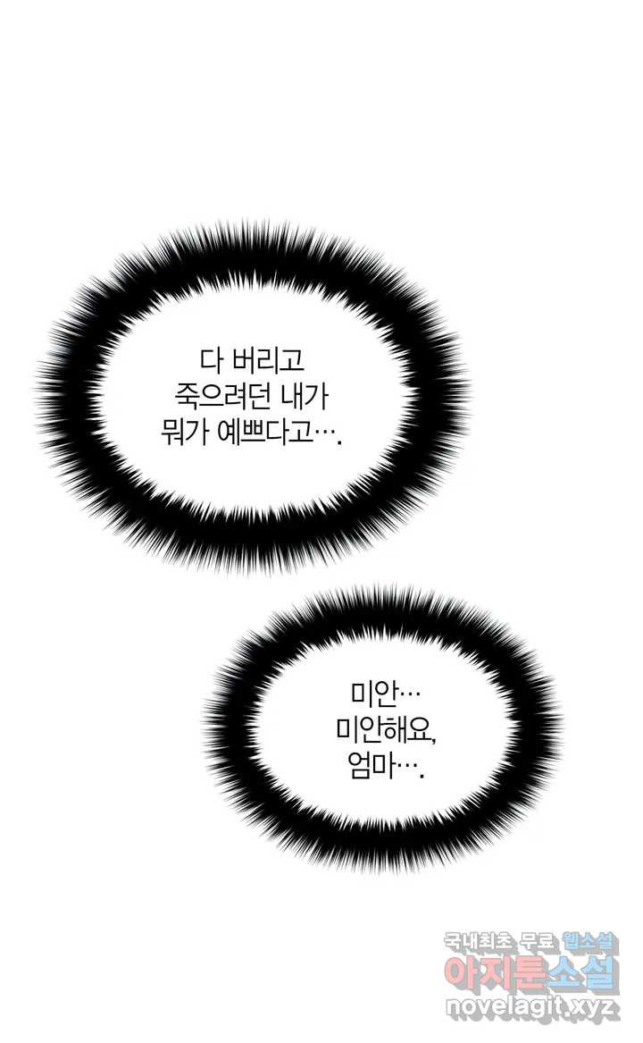 1665716310611xwunw8crjq.jpeg