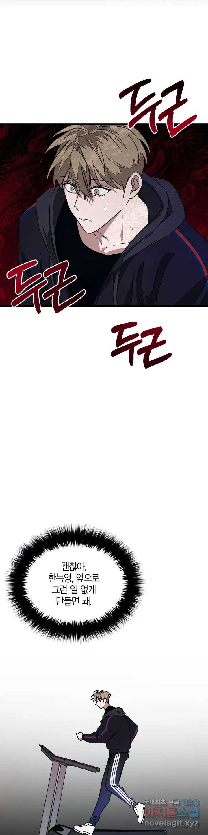 1665716315246izr28a72j9f.jpeg