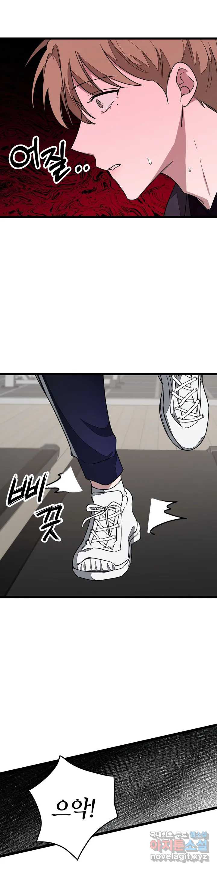 1665716315552ewdv870usej.jpeg