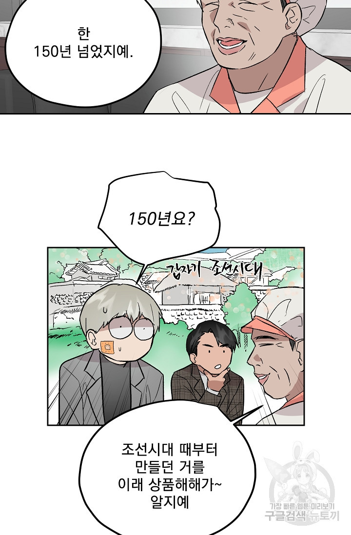 1665713071147wwtirr3ggji.jpeg