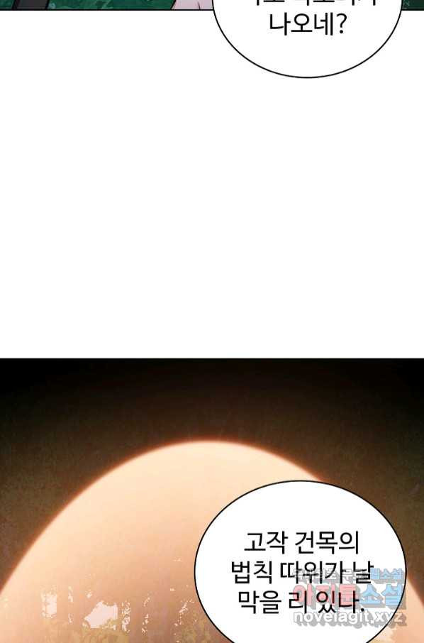 1665716924158znbrq6deuuq.jpeg