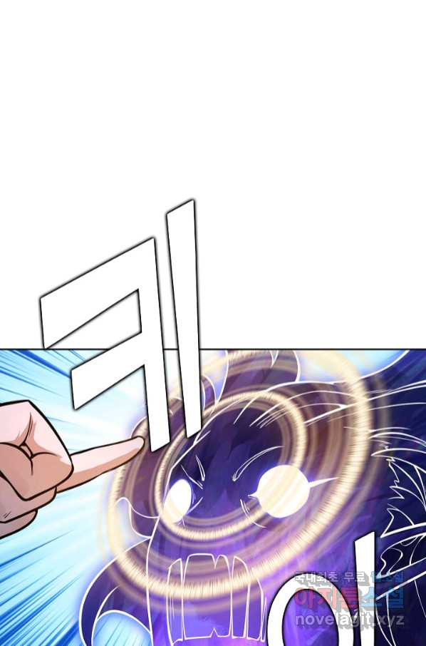 1665716934670el3v3amhrsl.jpeg