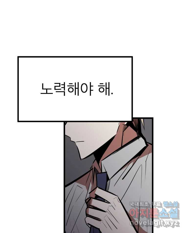 1665715013009r2ifjtwbppq.jpeg