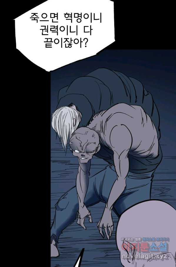 166571591846332kg32qwsqh.jpeg