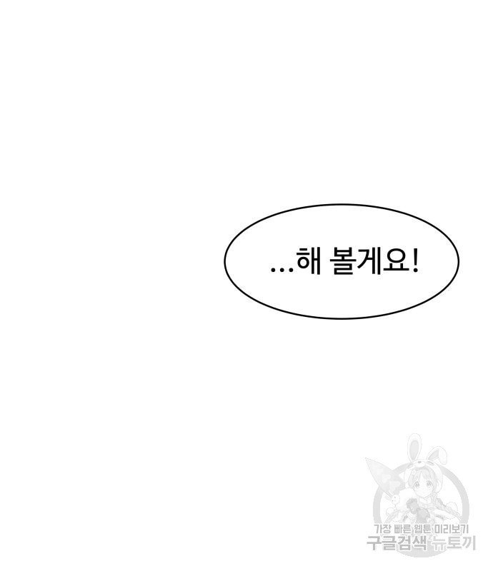 16658003048011ceqcnov3vy.jpeg