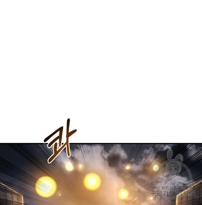 16658003671808cr5l617ecf.jpeg