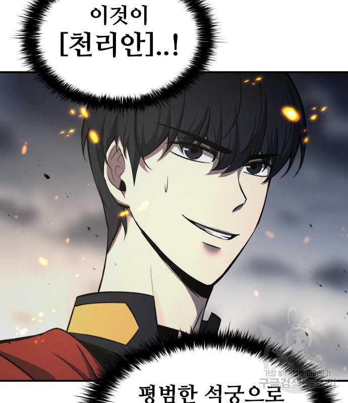 1665800418946c80ynerma5q.jpeg
