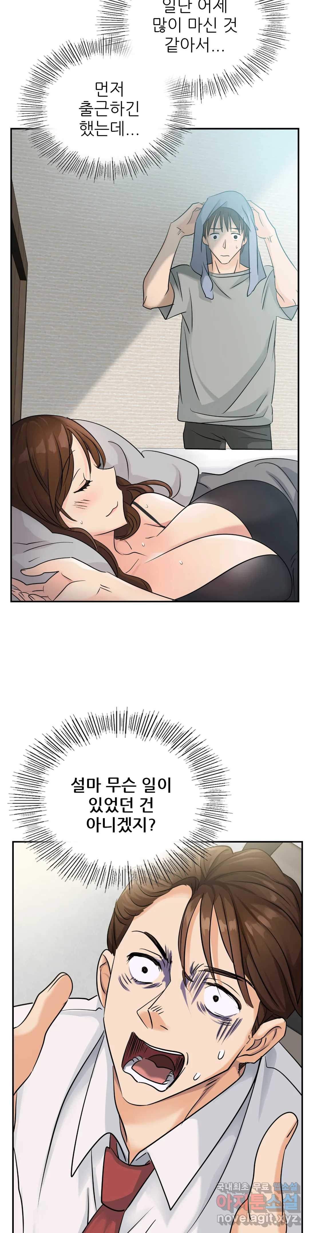 16657941904931kdahfnba82.jpeg