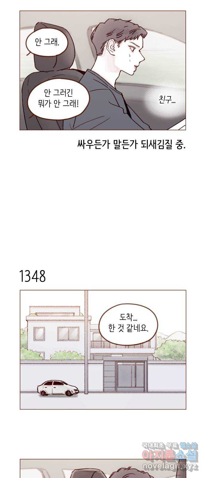 1665799462734mhkwv1b9xn.jpeg